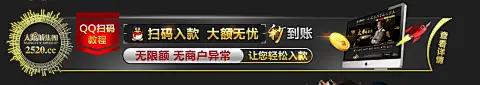 赏金女王40倍夺宝视频相关图片