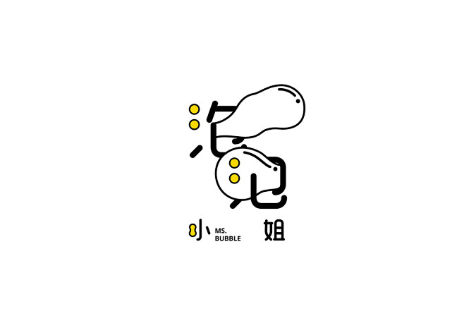 2016  Logotype  vol....