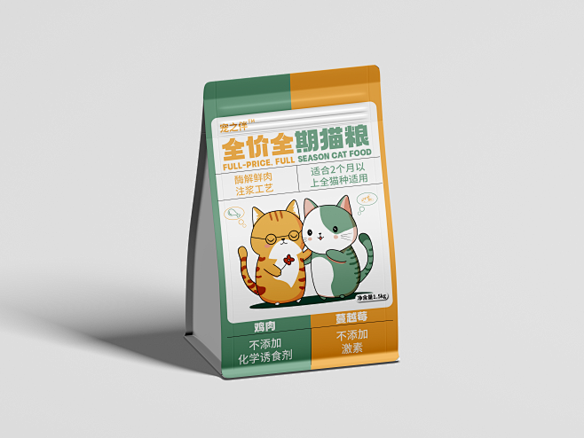 猫粮包装
