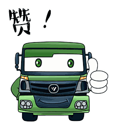 拒绝尬聊！一大波环卫车表情包来袭！