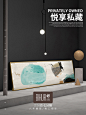 必画新中式抽象泼墨色块床头画铝合金外框装饰画客厅背景壁画挂画-tmall.com天猫