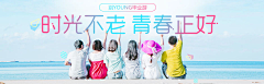 只想一人采集到SUIB