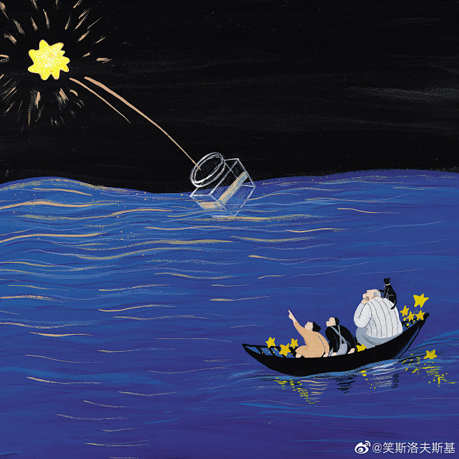 笑斯洛夫斯基的照片 - 微相册