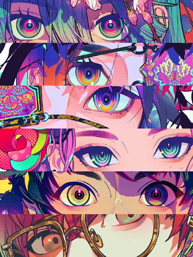 秋赤音