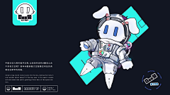 目~采集到临时兔子