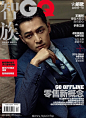 #SOT大片# 胡歌登上《智族GQ》2016年4月刊｜昨天领了杨洋，今天该认领你们的胡歌了，一人只能领一个，不要花心  #SOT明星#
