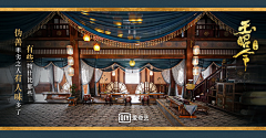 SozRloav采集到佛