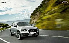 ID-919191-Q5在路上-2013高清晰奥迪Q5越野车壁纸高清大图