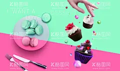 西餐壁纸  - 源文件下载【酷图网】壁纸,西餐,上墙海报,蛋糕,壁画