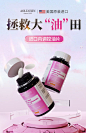 买2送1】AOLUOXIN美国进口内调 控油+收缩毛孔 水油平衡维稳肌肤-tmall.com天猫