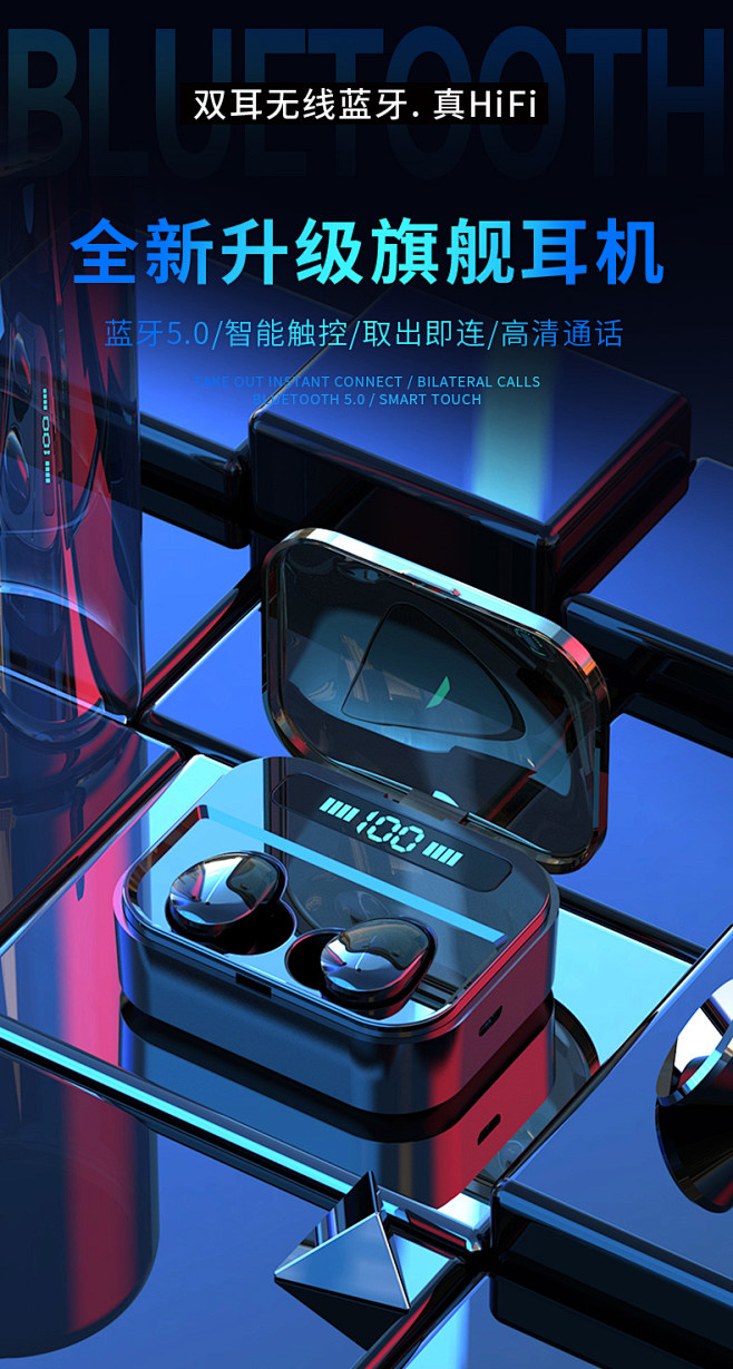 蓝牙耳机双耳真无线运动跑步耳机入耳式5....