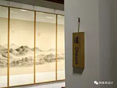 秋游故宫 | 宫里的设计 你看看看不完