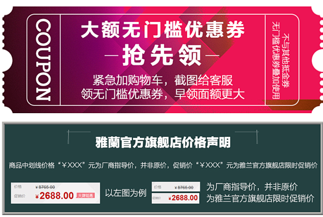 雅兰床垫 超享睡激活版乳胶床垫1.5 1...