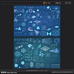 分子结构 分子 科研 实验室 原子结构 研究 生物科技素材 科学 生物 科技感背景 蓝色 展会背景 科幻 未来 时尚底纹 梦幻 清新 科技 科技展板 蓝色线条 蓝色背景 科技素材 水分子 科技感 信息 基因 医疗 医学 科学实验 结构 DNA 时尚 酷炫 供应链 网页 科技背景 现代科技 背景素材