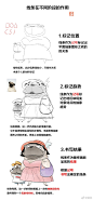 顽形的照片 - 微相册