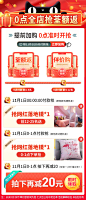 0-1点.jpg