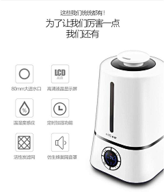 Lambdaˊ采集到电器详情