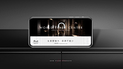Qwa!采集到贴图