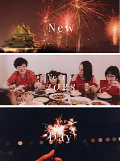 春节晒图春节祝福新年祝福再见2022跨年朋友圈拼图创意晒照三格图plog小红书配图