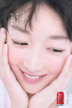 清汤火锅店采集到【广告】