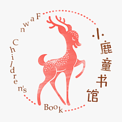 成功植入木马采集到logo