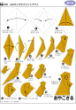 手工折纸图解大全——动物篇 - 冬日冰点 - 冰点休闲工作室