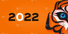 老虎。快乐春节贺卡2022。野生动物节日卡通剪纸。新年快乐。大猫。空间的文本。白色橙色