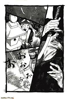 竹光侍第06卷-竹光侍漫画-动漫之家漫画网