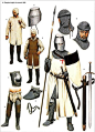 13世纪末圣殿骑士装备