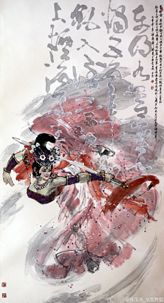 TDAiden采集到陈玉先
