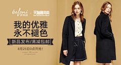 阿希爸ᴴᴵᴽᴿ采集到钻展