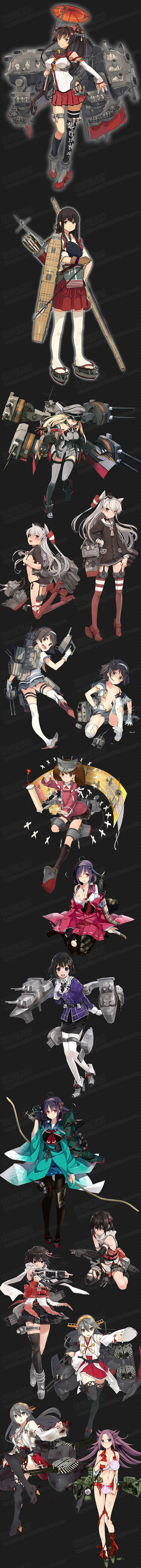 游戏原画素材/舰娘舰队collectio...