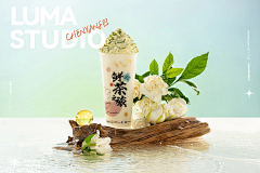 Queen‘s❤采集到设计【奶茶素材】