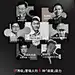 #ppt# #不一样的工作# 
分享一组人物介绍页的设计，里面的排版可以套用再PPT中。

@微博职场 ​​​​