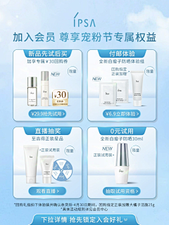 trulynn采集到wwww