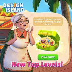 Design Island (4)