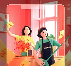 视觉调味瓶丨58的设计师每天都在练啥_作品 : 58UXD的设计师除了设计业务的积累，也需要用插画、三维、动效、视频等视觉表达上来调调味道～这个栏目会陆续发出一些58同城UXD设计师们平日的工作成果和优秀的练习作品，看看我们的设计师除了商业项目外，私下还有…