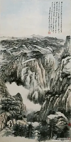 张大千 - 堆糖，美图壁纸兴趣社区