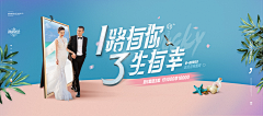 Cafemin采集到婚摄 — Banner