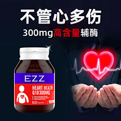 五姑娘的男朋友采集到产品文案