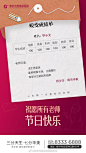 语文老师好温柔数学老师好严肃，地理老师好幽默……
风格各异的老师为我们付出了同样的辛劳祝愿所有老师，教师节快乐
#教师节# #易烊千玺满分时尚#