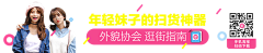 木木本采集到海报banner