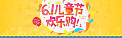 蒜苗兒采集到字
