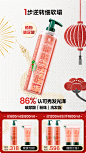 馥绿德雅旗舰店