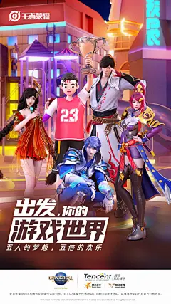 来自分享