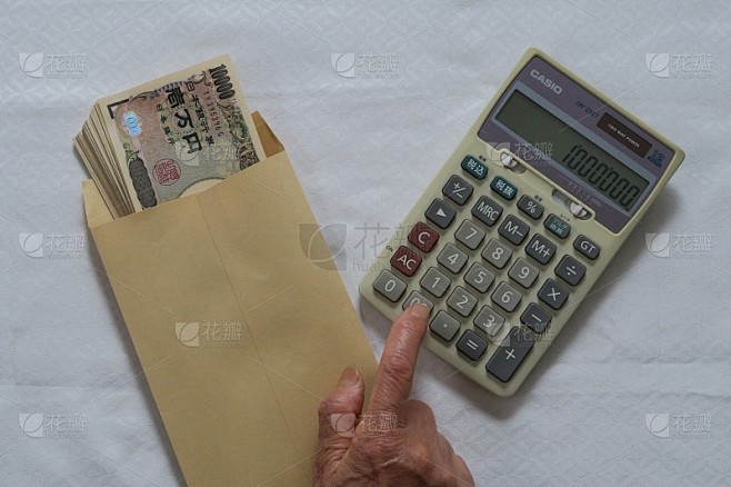 100万日元