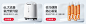 dabbf6175a43c651.jpg (790×220)