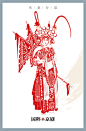 京剧  京剧脸谱  脸谱  花旦