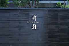 囚徒末路采集到VI贴图