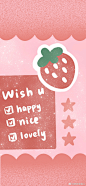 卡通 手机壁纸 草莓 可爱 粉色系 cr：菠萝果酱儿